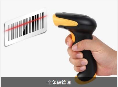 乐竞体育平台官方网站-乐竞(中国)
对企业内部控制四大影响