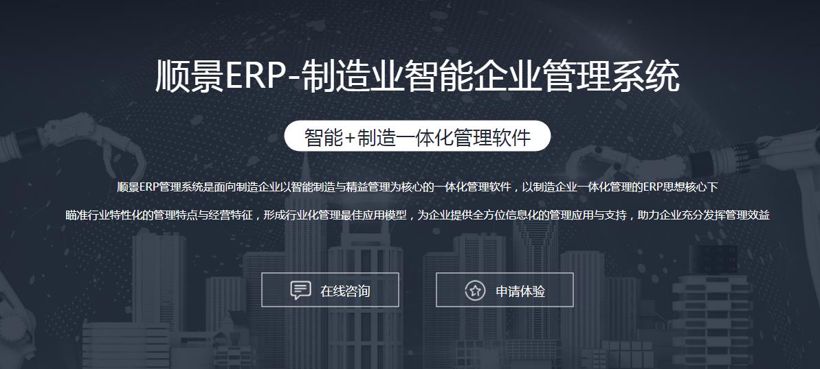 乐竞体育平台官方网站-乐竞(中国)

