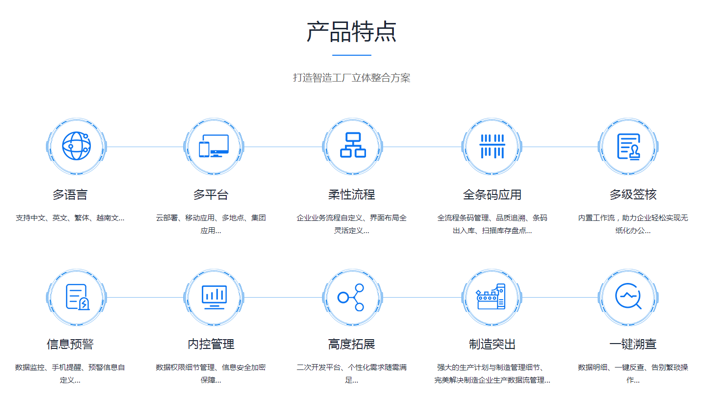 乐竞体育平台官方网站-乐竞(中国)
乐竞体育平台官方网站-乐竞(中国)