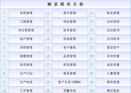 乐竞体育平台官方网站-乐竞(中国)
