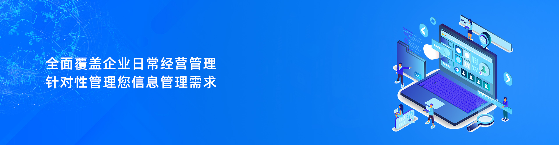 乐竞体育平台官方网站-乐竞(中国)

