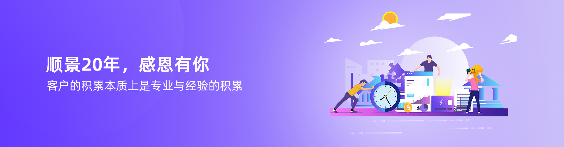 乐竞体育平台官方网站-乐竞(中国)
