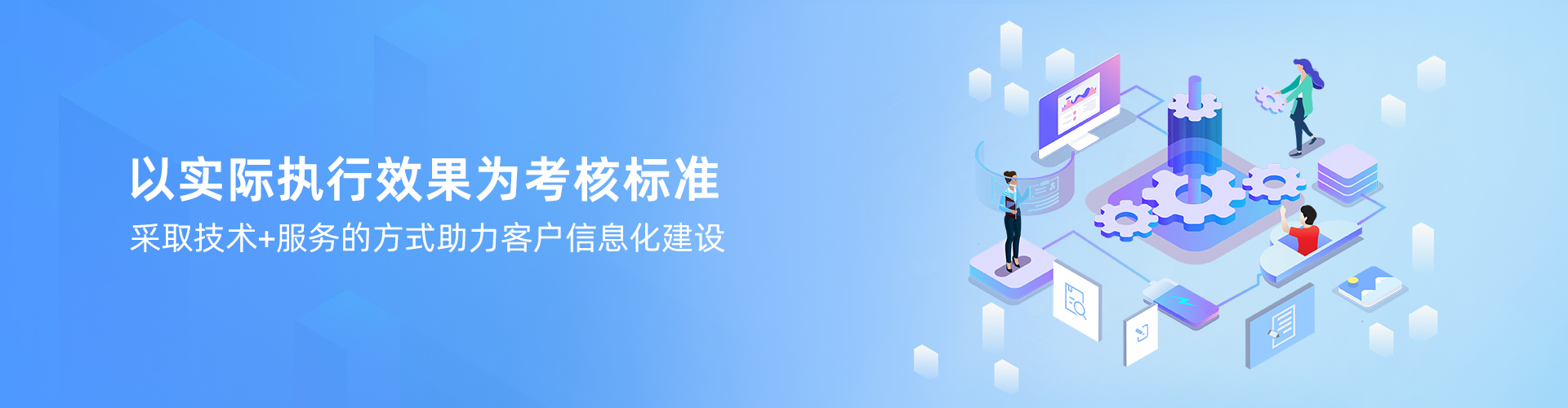 乐竞体育平台官方网站-乐竞(中国)

