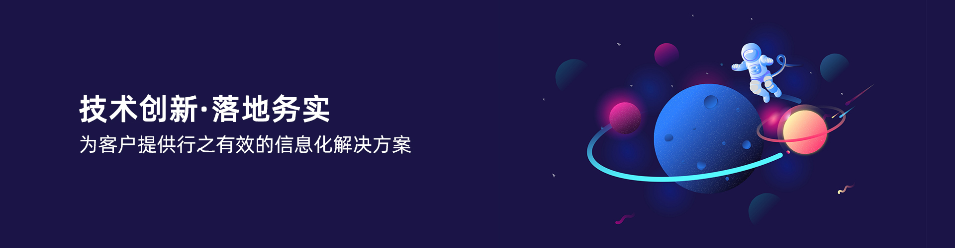 乐竞体育平台官方网站-乐竞(中国)
