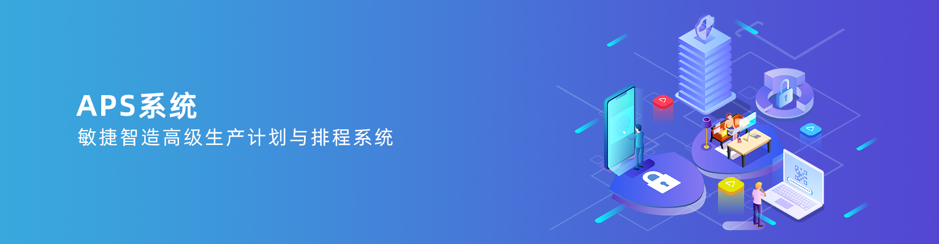 乐竞体育平台官方网站-乐竞(中国)
